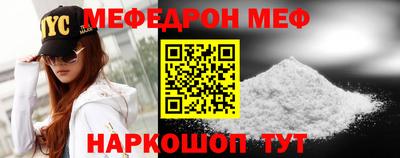гашик Обь