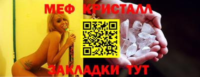 ешки Нягань