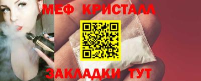 ешки Нягань