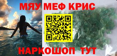 ешки Нягань