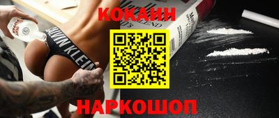 ешки Нягань