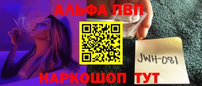 ешки Нягань