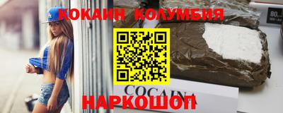первитин Обнинск