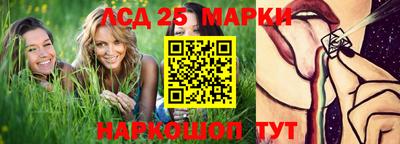ешки Нягань