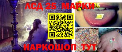 ешки Нягань