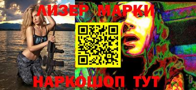 ешки Нягань