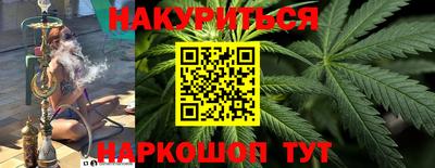 первитин Обнинск