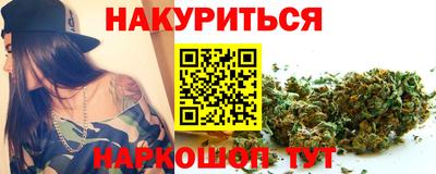 первитин Обнинск