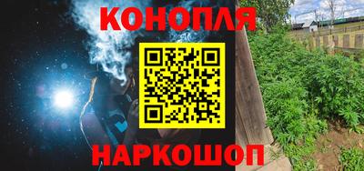 первитин Обнинск