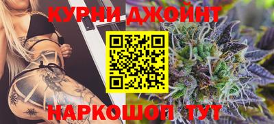 первитин Обнинск