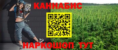 ешки Нягань