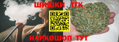 первитин Обнинск