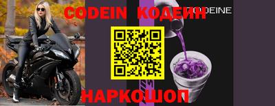 ешки Нягань