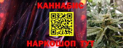 гашик Обь