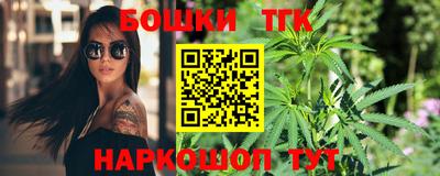 первитин Обнинск
