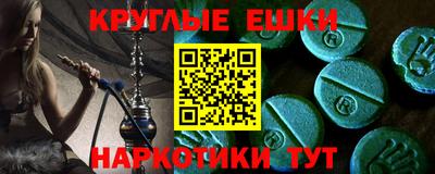 ешки Нягань