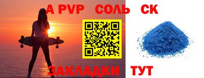 ешки Нягань