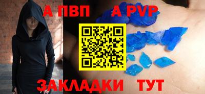 ешки Нягань