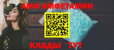 гашик Обь