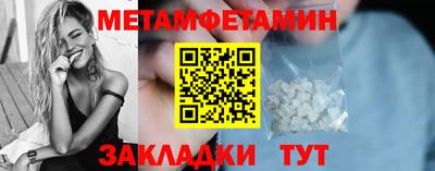 ешки Нягань