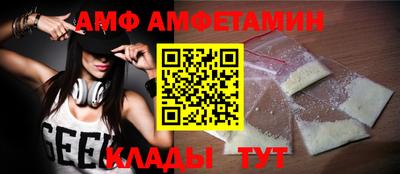 гашик Обь
