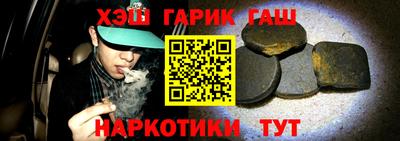 первитин Обнинск