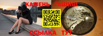 ешки Нягань