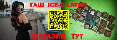 первитин Обнинск