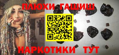 ешки Нягань